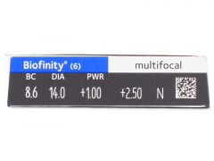 Biofinity Multifocal (6 lenses)