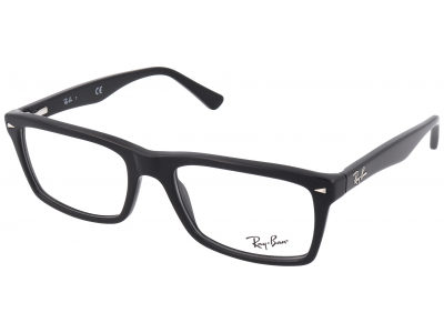 Glasses Ray-Ban RX5287 - 2000 