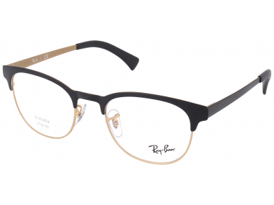 Glasses Ray-Ban RX6317 - 2833 